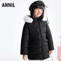 安奈儿 童装女童中长款羽绒服2025冬新款 黑色 170