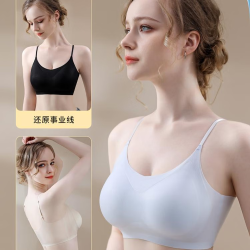 宜而爽 聚拢美背 抹胸 内衣文胸