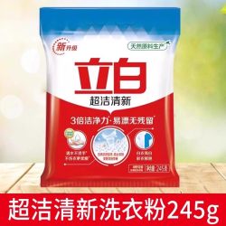 立白 超洁清新粉 洗衣粉 245g*1袋