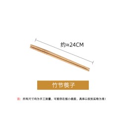 鑫华诚 福瑞黑 餐具套装 瓷 4.5英寸饭碗+5英寸饭碗+6英寸面碗+8英寸汤碗+7英寸盘子+8英寸盘子+12英寸鱼盘+大汤煲+竹节筷子+纯白小汤勺+纯白大汤勺