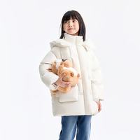 安奈儿 童装男女童中长款羽绒服 奶糖白 150