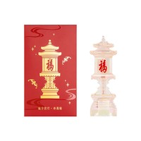 恭王府 福字宫灯发光冰箱贴 树脂 建筑