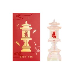 恭王府 福字宫灯发光冰箱贴 树脂 建筑