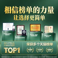 多燕瘦 dyesoo 多燕瘦 辟谷膳食纤维冲泡饱腹粉剂 175g（25g*7）