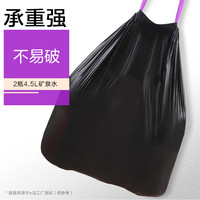 e洁 45x50cm加厚抽绳垃圾袋120只+100只手套共220只