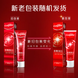 高露洁 密集焕白牙膏瓦解牙渍去黄亮白薄荷香型清新口气120g*2支