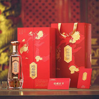沱牌 龙年生肖系列 52度 浓香型白酒 888ml/瓶 礼盒装