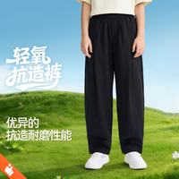 安奈儿 童装男女童夏款舒爽抗造耐磨纯真净色运动长裤 黑色 160