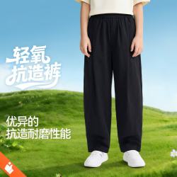安奈儿 童装男女童夏款舒爽抗造耐磨纯真净色运动长裤 黑色 160