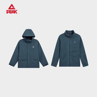 匹克 三合一防风衣男士秋冬户外防风登山服可拆卸外套冬装男外套 石墨蓝 L