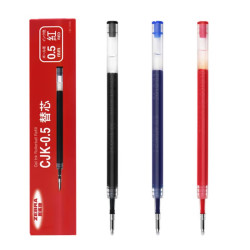 斑马牌 中性笔替芯C-RJKAH 0.5mm子弹头笔芯活芯学生考试笔芯办公财务按动笔替芯 黑色 5支装