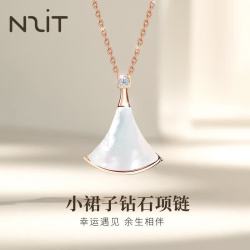 N2it 时尚母贝合金镀金钻石小扇子项链情人节礼物送女朋友老婆 时尚小扇子钻石项链