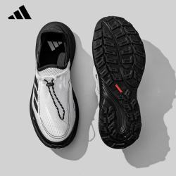 adidas 男鞋女鞋夏季户外徒步鞋网面透气一脚蹬运动休闲鞋 36.5