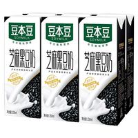 豆本豆豆奶芝麻黑豆奶250ml*6盒豆本豆黑芝麻黑豆奶学生早餐奶