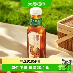 农夫山泉 东方树叶 红茶