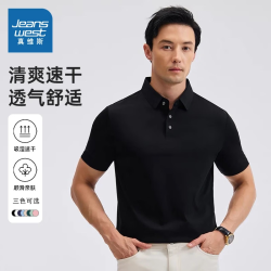 真维斯 2026新款短袖t恤男士夏季圆领运动休闲百搭潮流打底衫体恤  黑色 （polo衫） 2XL