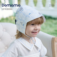DOMIAMIA 婴儿防晒帽遮阳帽可调节