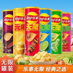 乐事 经典无限罐装薯片 104g*9 便携小吃
