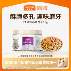 麦富迪 猫零食猫薄荷饼干小鱼干猫咪零食