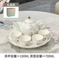 卡其社 荷花花边旋转茶具 陶瓷茶具套装 6件 水墨风