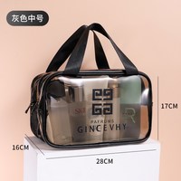 移动端：珈尊 化妆包女便携超火2021防水大容量品收纳袋旅行干湿分离洗漱包透明