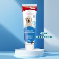 移动端：Bioline 斑澜宠物牙膏可食用狗狗牙刷犬用刷牙口臭牙齿清洁用品