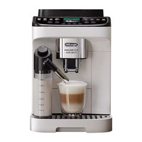 De'Longhi E LattePro 2.0  全自动咖啡机  白色