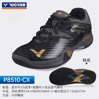 移动端：VICTOR 防滑 男士羽毛球鞋