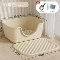 超大防溅猫砂盆