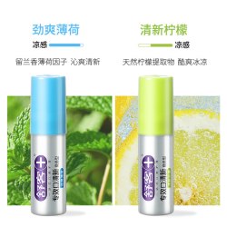 舒客 清新喷雾口气清新喷雾剂