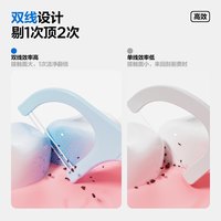 参半 牙线双线含氟牙线棒家庭装剔牙神器清洁便携官方正品