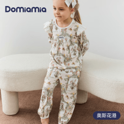 DOMIAMIA 纯棉儿童睡衣长袖分体睡衣