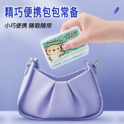 天猫 小熊苏德双线薄荷牙线棒100支一次性牙线盒超细牙签剔牙便携式