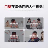 口腔抑菌液清新喷雾剂清洁口臭口气口喷男女便携