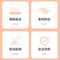 吱木 医用儿童牙刷软毛毛刷3-12岁小孩子护龈清洁护乳牙官方旗舰店