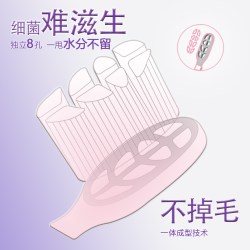 天猫 皓适舒2支装软毛牙刷成人7天美白去渍咖啡渍茶渍烟渍无铜不掉毛