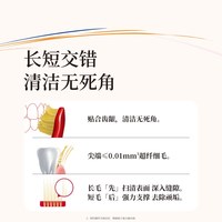 惠百施 48孔双重植毛牙刷家庭