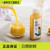 希之源 HOPSOU 希之源一榨鲜 玉米汁饮料 300g*6瓶