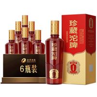 舍得 沱牌 珍藏红金版系列 浓香型白酒 50度 500ml*6瓶/箱