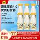 认养一头牛 4.0g高钙牛乳 200ml*6瓶