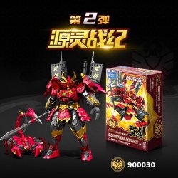 森宝积木 900030 螯刹藏道模型源灵战纪天卫级