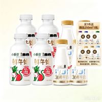 88VIP：每日鲜语 淘金币41.36元每日鲜语鲜牛奶450ml*4瓶+250ml*4瓶生牛乳牛奶