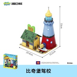 AREAX 砖区 AB0087比奇堡驾校 海绵宝宝联名