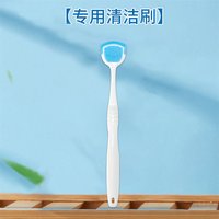 淘工厂 舌苔刷舌苔清洁啫喱去口腔口臭异味去舌苔清新口气清洗器男女神器