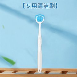 淘工厂 舌苔刷舌苔清洁啫喱去口腔口臭异味去舌苔清新口气清洗器男女神器