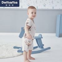 DOMIAMIA 婴儿短袖家居套装空调服