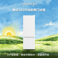 康佳 AR-183G2 172L 白色两门冰箱