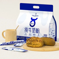 1号会员店 全脂纯牛奶粉1kg （25g*40条）