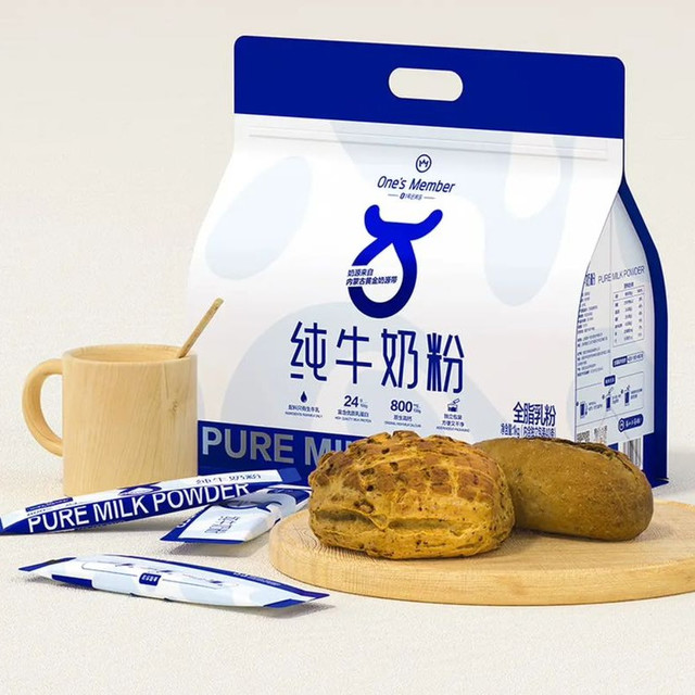 1号会员店 全脂纯牛奶粉1kg （25g*40条）