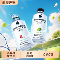 alienergy 0糖0卡电解质水 300mL*6瓶 迷你装 青柠荔枝海盐两种口味